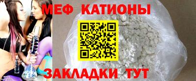 таблы Кингисепп