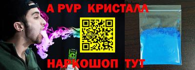 герыч Кимры