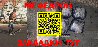 герыч Кимры