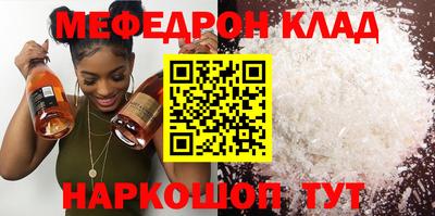 герыч Кимры