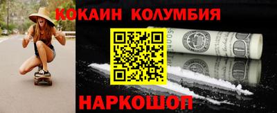 первитин Кинель