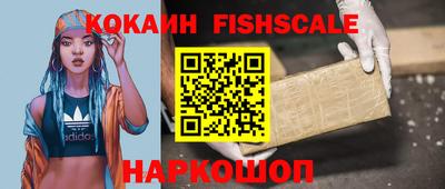 таблы Кингисепп
