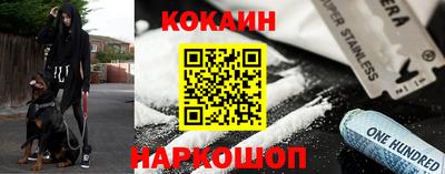 таблы Кингисепп