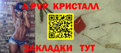 герыч Кимры