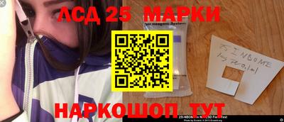 герыч Кимры