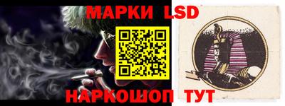 герыч Кимры