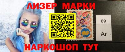 первитин Кинель