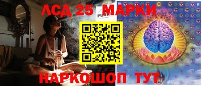 таблы Кингисепп