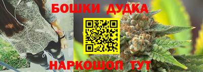 первитин Кинель