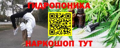 герыч Кимры