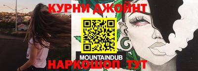 первитин Кинель
