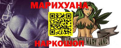 герыч Кимры
