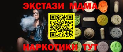первитин Кинель