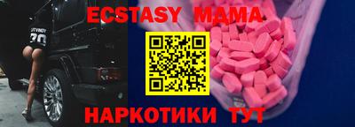 первитин Кинель