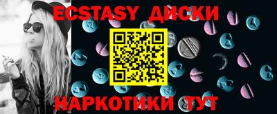 герыч Кимры