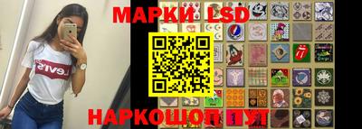 герыч Кимры