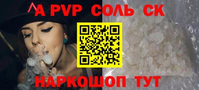 герыч Кимры