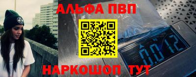 герыч Кимры