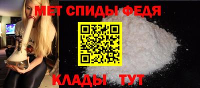 герыч Кимры