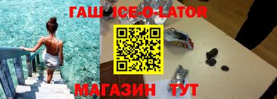 герыч Кимры