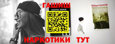 первитин Кинель