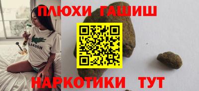 первитин Кинель