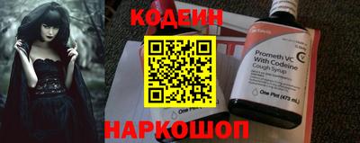 первитин Кинель