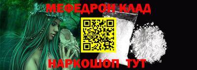герыч Кимры