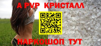 герыч Кимры