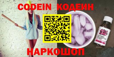 таблы Кингисепп