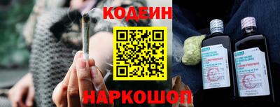 таблы Кингисепп